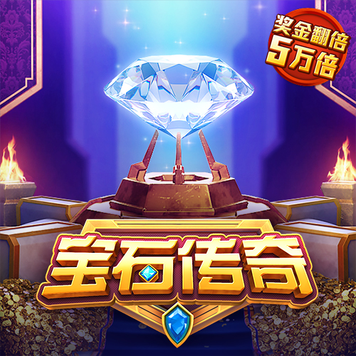 热博体育app最新版下载