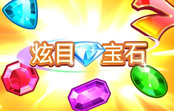 beplay全站官网ios下载